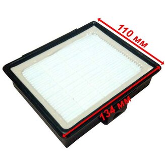 Фильтр HEPA HSM-01 (DJ97-00492D, DJ97-01250A) для пылесосов Samsung