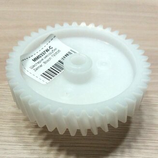 Шестерня MM0337W-C (D=66/23 мм, H=32.2 мм, d=7 мм, 9/41 косых зубьев) для мясорубок Bosch, Siemens, Zelmer