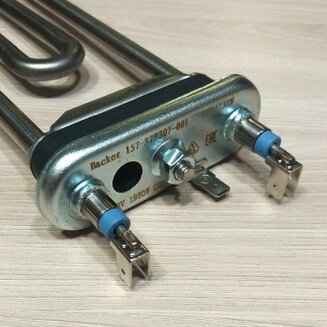 ТЭН 132180710 (1950 Вт, длина 240 мм, с отв.) для стиральных машин AEG, Electrolux, Zanussi