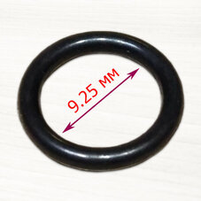 Кольцо уплотнитель VE461 (9.25x1.78 мм)