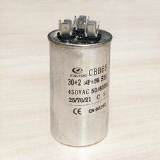 Конденсатор CBB65 DF (30+2 мкФ, металл, 50x85 мм) для компрессоров холодильника и кондиционеров
