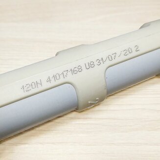 Амортизатор бака SAR005ZN (120N, 185-250 мм) для стиральных машин AEG, Electrolux, Zanussi