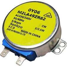 Двигатель открытия заслонки DA31-10107C (220/240 V, 3/2,5 W, 5,6 rpm) для холодильников Samsung