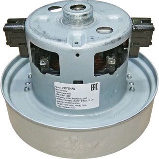 Мотор VC07201Fw (1700 Вт, H=112 мм, D=135 мм) для пылесосов Samsung