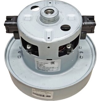 Мотор VC071452AFw (2200 Вт, H=119 мм, D=135/80 мм) для пылесосов Samsung