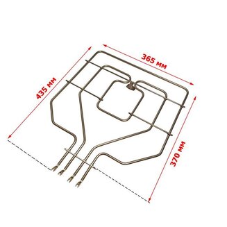 ТЭН духовки 773539 (2800 Вт=1500+1300, верхний) для плит Bosch, Siemens, EGO