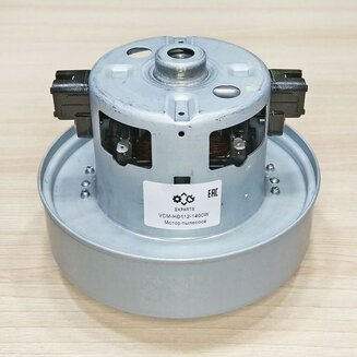 Мотор VC07198FPw (1400 Вт, H=112 мм, D=135 мм) для пылесосов Samsung